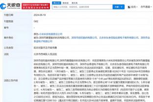 必威官方免费下载网站截图0